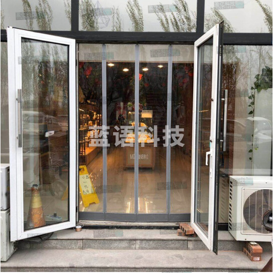 软窗帘门帘1.3*2.3 磁吸自吸透明塑料空调窗门帘子