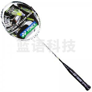 尤尼克斯 ASTROX99 TOUR 羽毛球拍全碳素专业进攻单拍天斧白虎纹4U5穿BG65线24磅附手胶