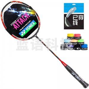 尤尼克斯 ASTROX 21S 羽毛球拍比赛进攻型5U全碳素单拍天斧火釉红 已穿线24磅附手胶