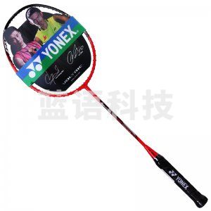 尤尼克斯 VT-PWSREX 羽毛球拍威力进攻高磅羽毛球拍红色已穿24磅