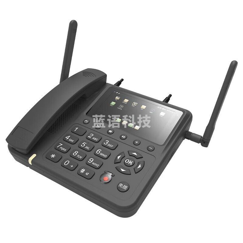 LeSat乐众L1天通卫星电话座机船载 5英寸触控屏 IP65防护 SOS一键求生 连接数8位用户 LeSat L1