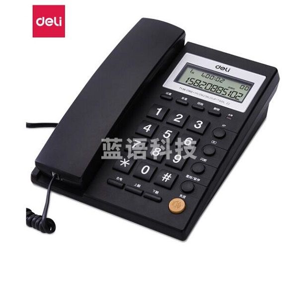 得力 785 电话机（黑/灰白两色可选）