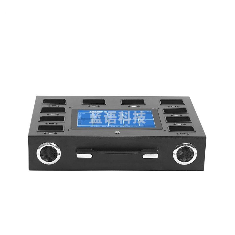 普法眼HT600/2T（10口）现场记录仪采集工作站