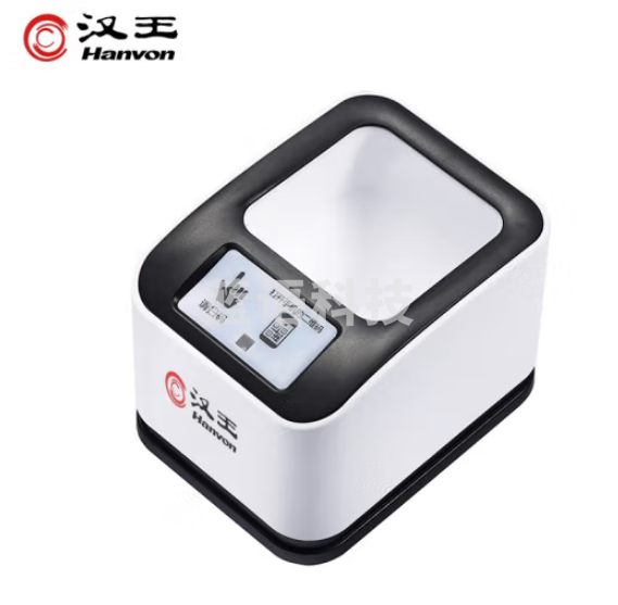 汉王HW-1081N 扫描盒子 一二维码影像扫描平台扫码枪 桌面式扫码器 商品条码枪