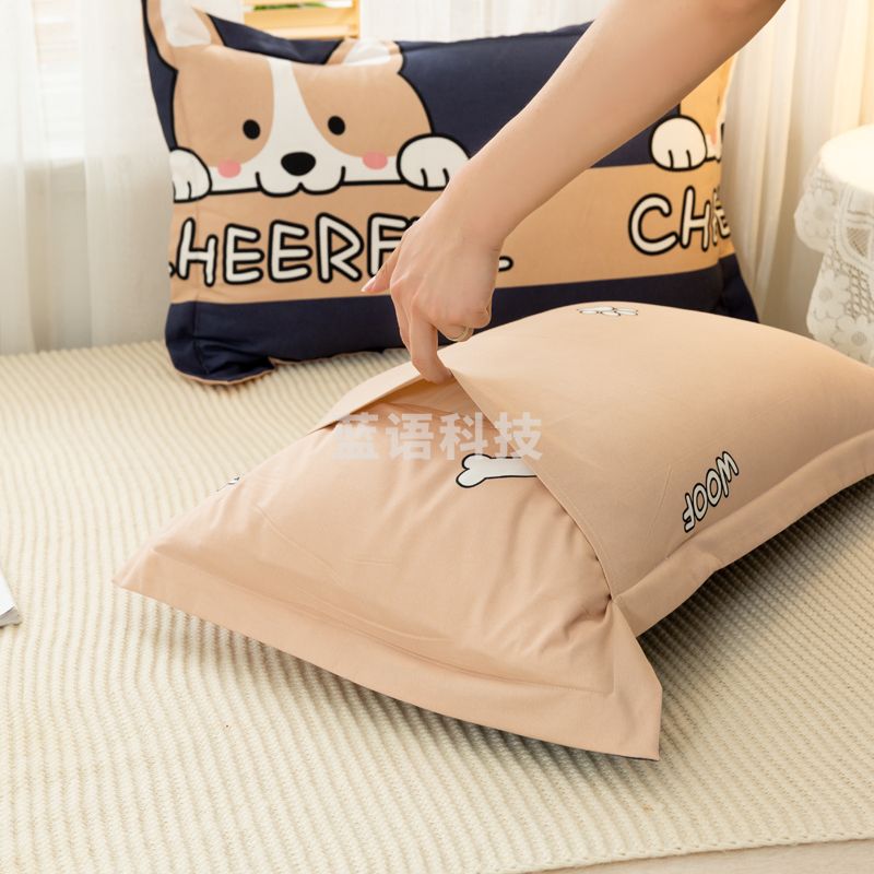 北极绒 枕套枕芯套一对装 学生宿舍家用床上用品 欢乐狗 48*74cm