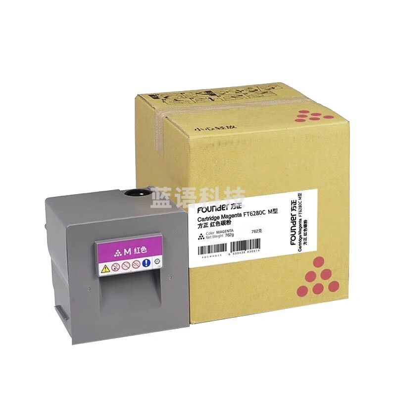 方正 FT6280C -M 碳粉墨粉(适用于FR6280C) M型 品红色
