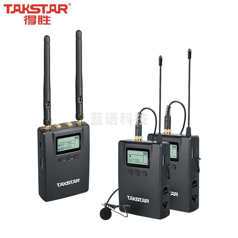 得胜 TAKSTAR SGC-200W 小蜜蜂无线麦克风 一拖二 领夹式 计价单位:套
