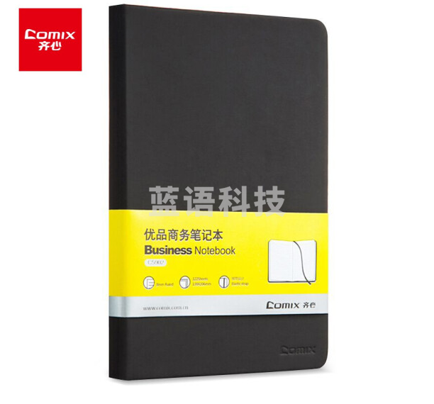 齐心（Comix）笔记本子A5/122张皮面记事本 商务办公会议记事本日记本文具用品 黑色 C5902