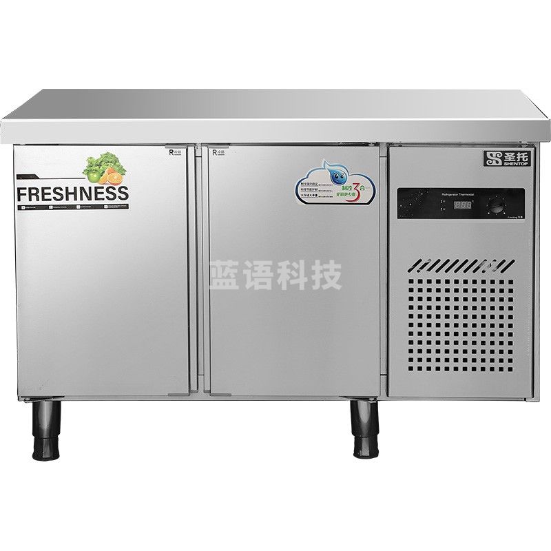 圣托（Shentop）卧式保鲜冷藏工作台 双开门操作台冰箱商用 1.2米不锈钢水吧平冷柜 STLN-TC12