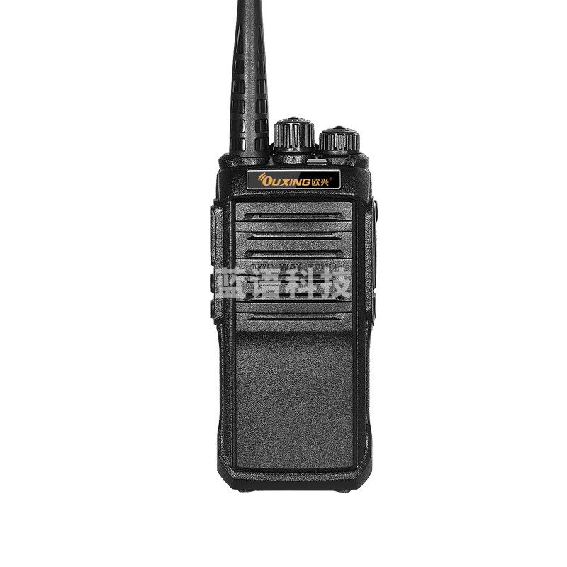 欧兴（OUXING）对讲机远距离超长待机 民用商用专业无线手台Mag7800