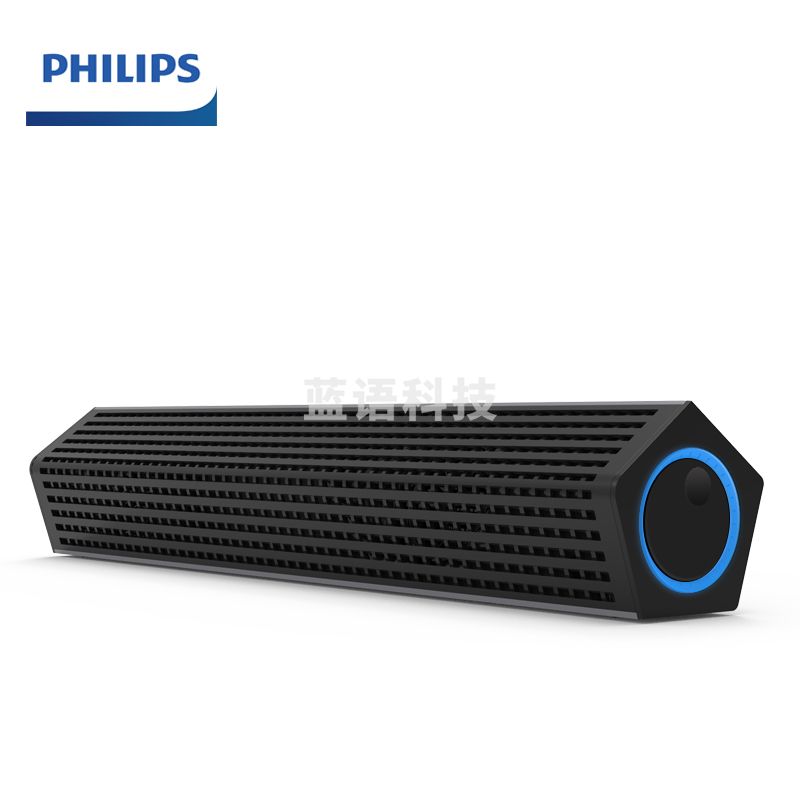 飞利浦 PHILIPS SPA510 音箱音响笔记本台式电脑多媒体手机便携小音箱有线USB音箱