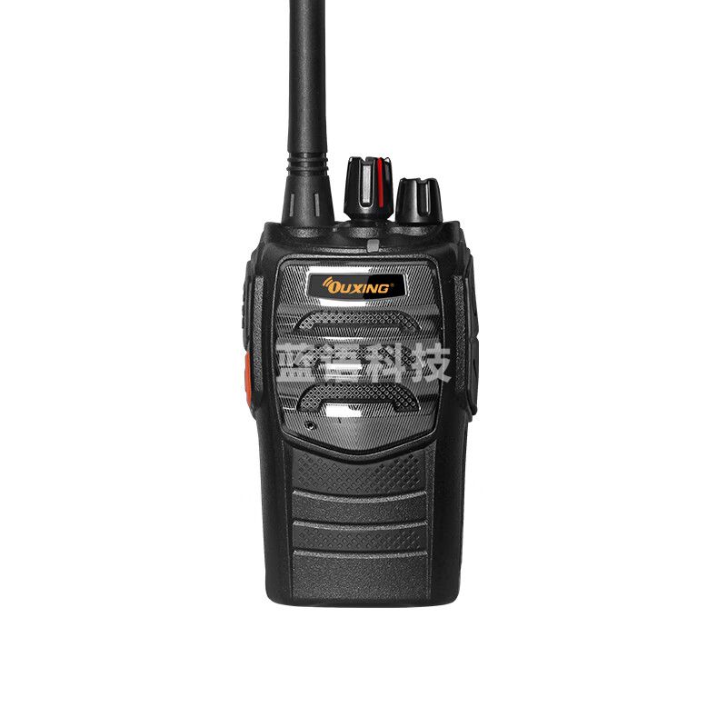 欧兴（OUXING）对讲机远距离超长待机 民用商用专业无线手台Mag6800