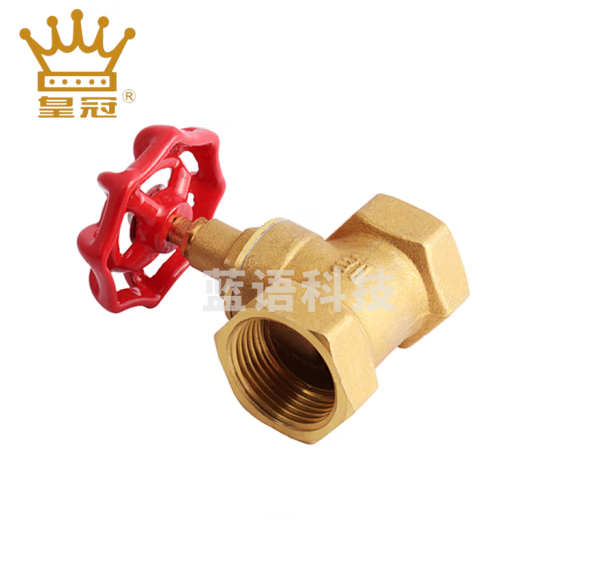 皇冠 铜截止阀 DN50