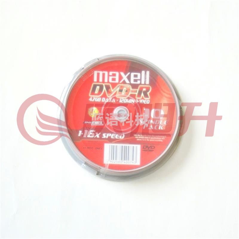 麦克赛尔   4.7G/16X DVD-R光盘 (10片筒装) 彩色 TJRRSFYJD202302212008256
