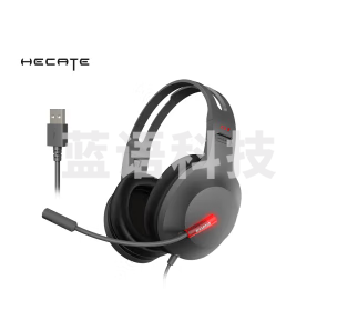 漫步者(EDIFIER)HECATE G1 USB数字解码 游戏耳机电竞耳麦头戴式电脑耳机麦克风吃鸡耳机带线控 灰色