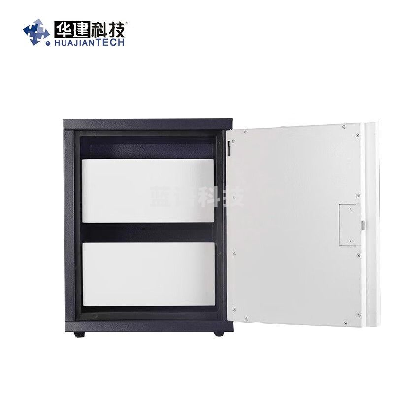 中乐华信 华建防磁柜 HJ-FC9