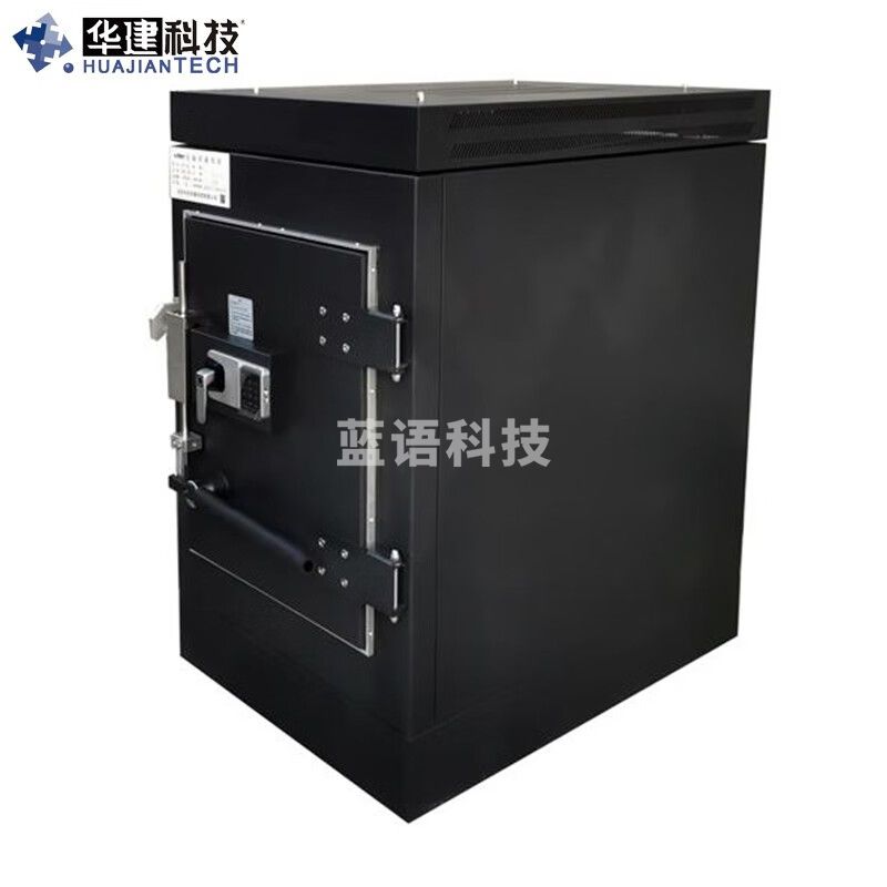 中乐华建华建电磁屏蔽机柜HJ-14U型