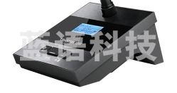 得胜 DG-U100T2底座   无线会议麦克风