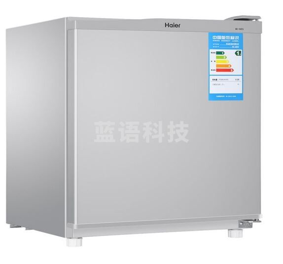 海尔（Haier）BC-50ES 50升 单门冰箱