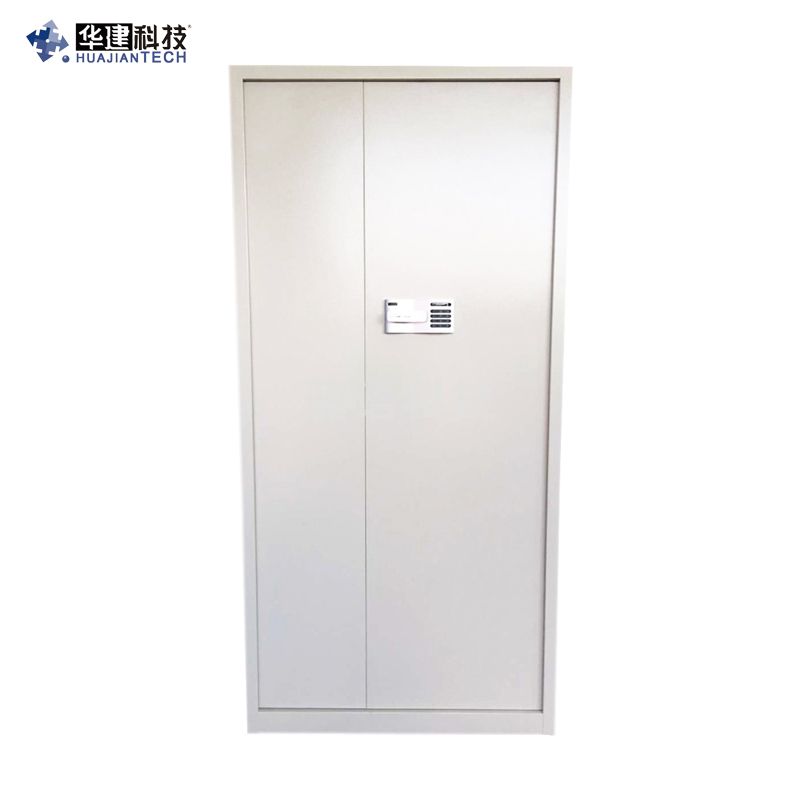 中乐华信 华建 保密 文   件  柜HJ-210型