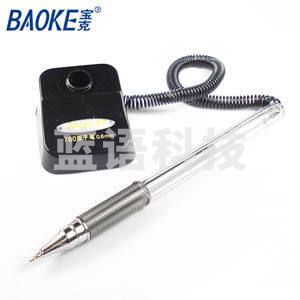 固定台笔 宝克760 黑/蓝