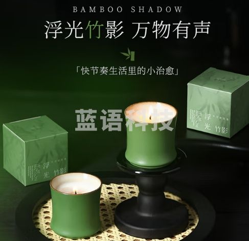 舒居香薰蜡烛浪漫香氛蜡烛烛台表白蜡烛家用无烟杯蜡礼物 栀子花