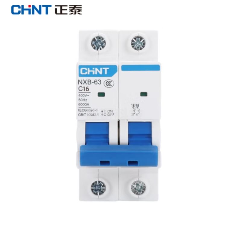 正泰 NXB-63-2P-C16A 断路器空气开关