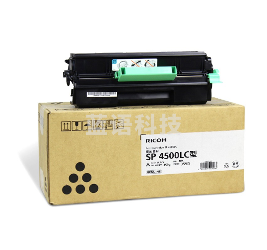 理光墨粉盒SP4500LC(407322)黑色/3000页