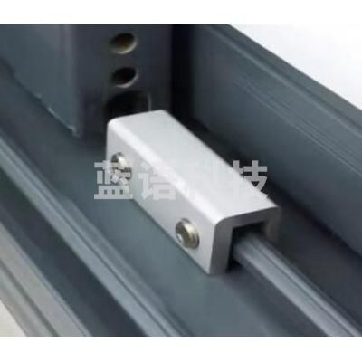 塑钢门窗防护卡扣纱窗限位器