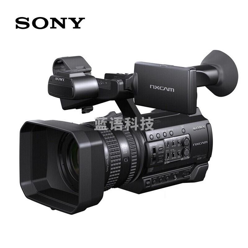 索尼(SONY)HXR-NX100 手持式摄录一体机 专业便携式摄像机 婚庆 会议 课程直播 抖音短视频 专业直播摄像机