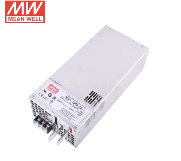 明纬（MEANWELL）RSP-1500-48 大功率 FPC功能 开关电源 32A 48v
