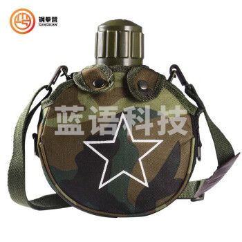 钢拳营 行军水壶 户外大容量双层保温内外304不锈钢杯便携军迷训水杯野外五角星水壶 800ML+杯套