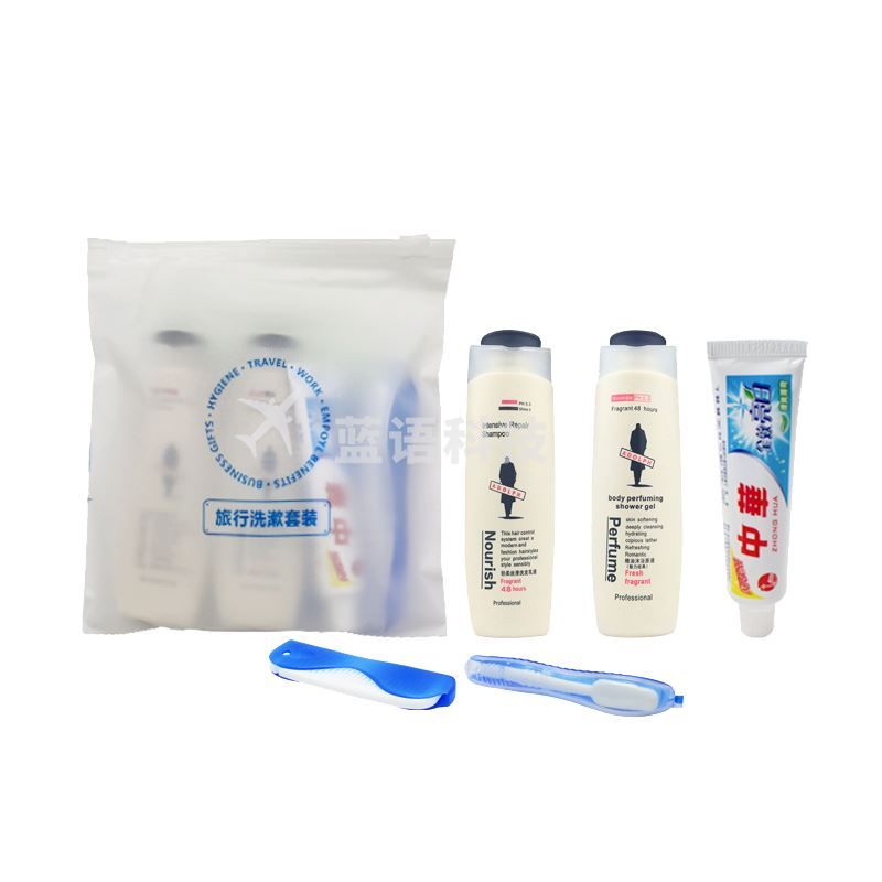 幸福时光套装B1 差旅牙刷牙膏洗发沐浴套装
