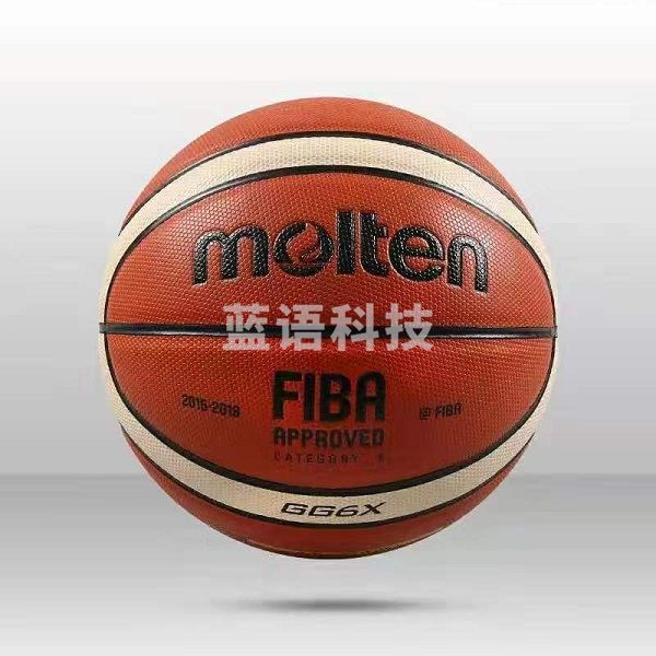 摩腾 GG6X 比赛训练篮球