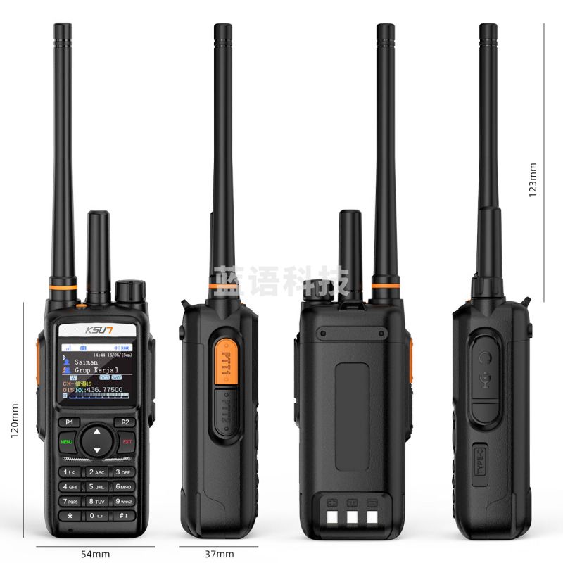 KSUN TFSI 步讯 公网双模 可接打电话/一键对频/中转 报警警报 定位 天气预报户外远距离对讲机CT70