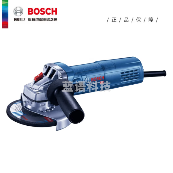 博世GWS 900-125S 功率900W 可调速角磨机/角向磨光机