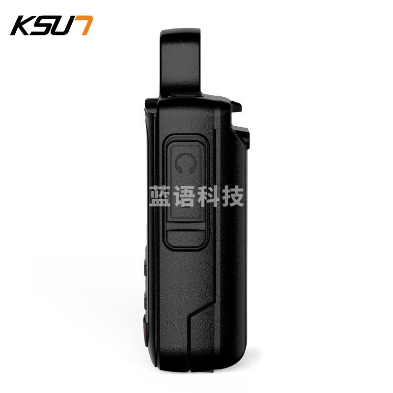 KSUN TFSI  步讯 对讲机公网5000公里不限距离全国通4G插卡手台CT15PLUS