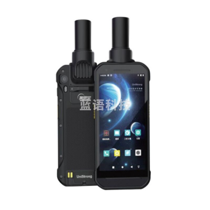 集思宝MG858A高精度厘米级北斗定位仪手持GPS测量仪工程测绘坐标导航（单位：台） MG858A