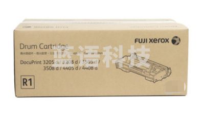 富士施乐 FUJI XEROX 高容量墨粉 （黑色）CT203097 适用于DocuPrint 4408d/3508d/3208d