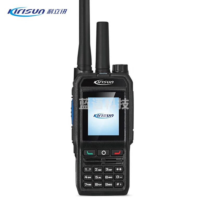 科立讯（Kirisun）TA50 全国通4G双模对讲机远距离5000公里不限距离插卡车队自驾游户外无线手持台