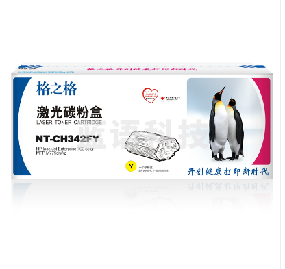 格之格/G&G NT-CH342FY 粉盒黄色 适用于HP laserJet Enterprise 700 color MFP M775dn/f/z