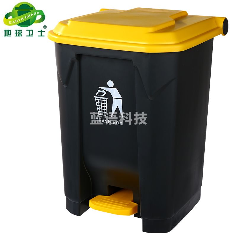 地球卫士户外垃圾桶30L脚踏加厚环保全新料环卫垃圾桶带盖 工业小区物业饭店酒店30升垃圾桶黑桶黄盖