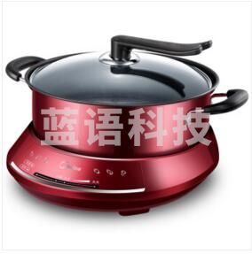 美的（Midea）电火锅大容量 分体式家用多功能电热锅 DHY28