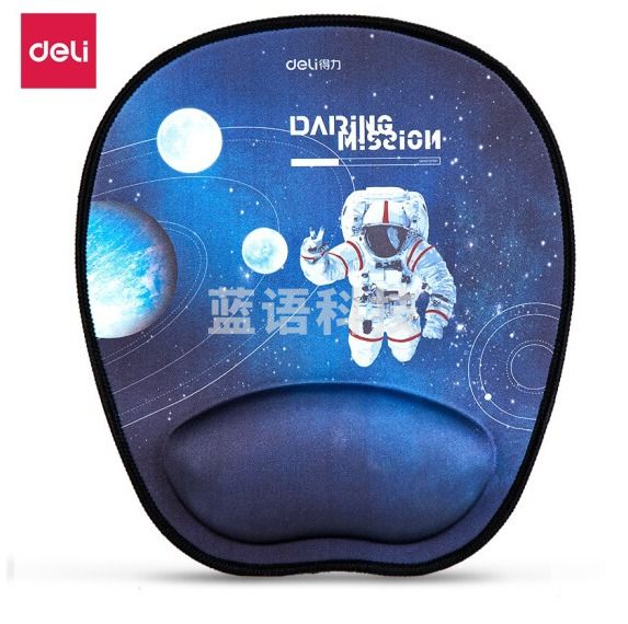 得力(deli) 83005  舒适记忆棉腕托鼠标垫 办公游戏鼠标垫 中国航天 蓝色