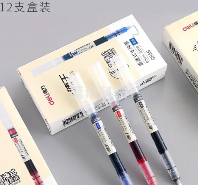 得力S856直液式走珠笔(红)(12支/盒，整盒销售)