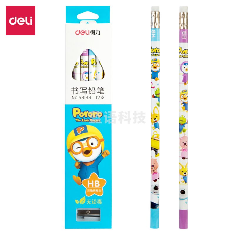 得力58168_啵乐乐主题12支彩盒装HB铅笔(混)(12支/盒)
