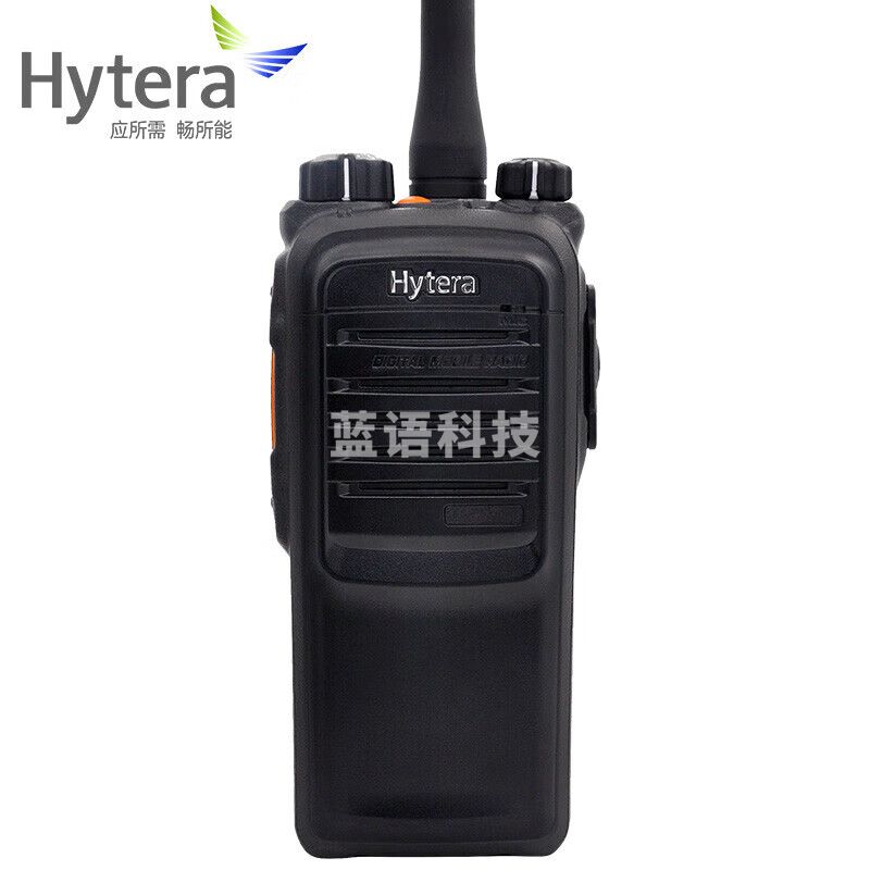 海能达（Hytera）PD700 U(1) 数字防爆对讲机 大功率专业石油化工厂防爆手台IP67级防水