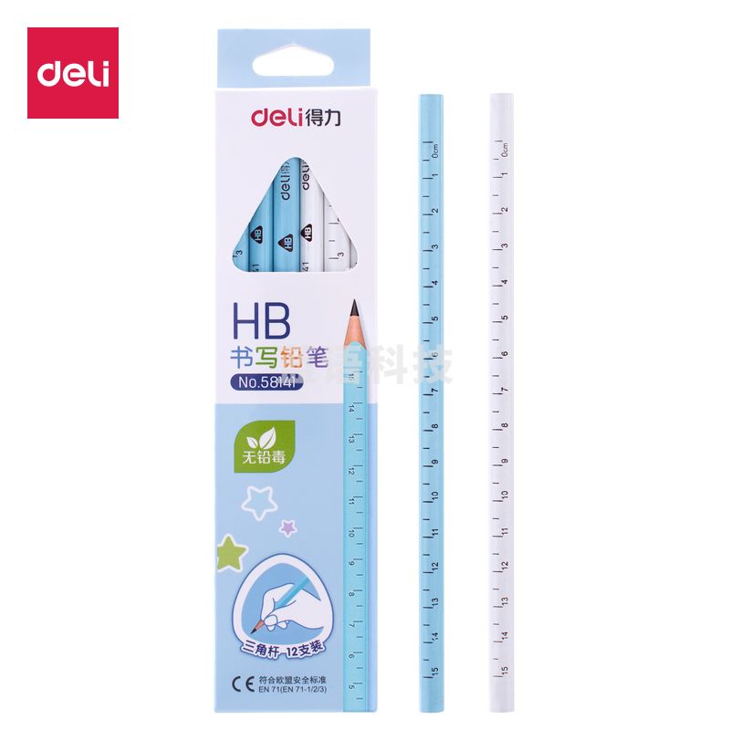 得力58141_三角杆HB书写铅笔12支(浅蓝)