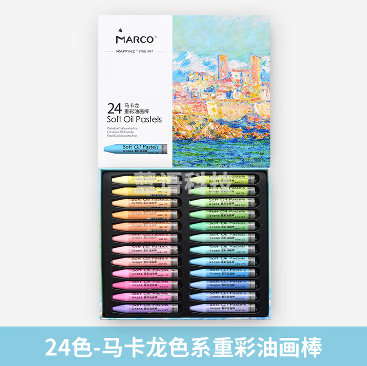 马可（MARCO）马卡龙超软重彩油画棒儿童24色套装小学生儿童专业绘画不脏手美术蜡笔炫彩棒彩绘棒
