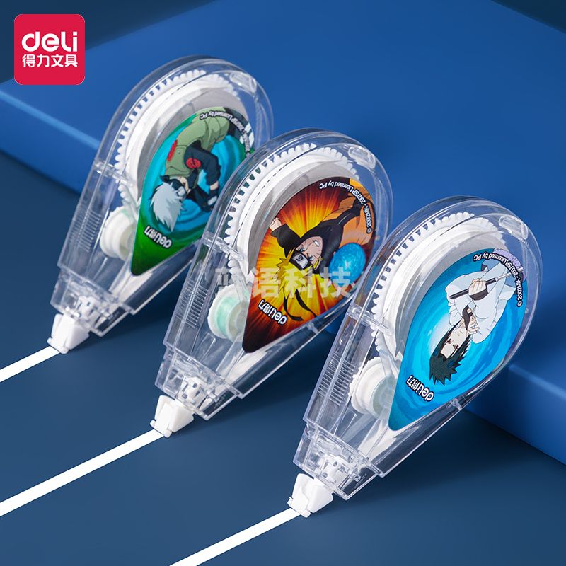 得力71537火影修正带_5mmx30m膜带(混)(卡)